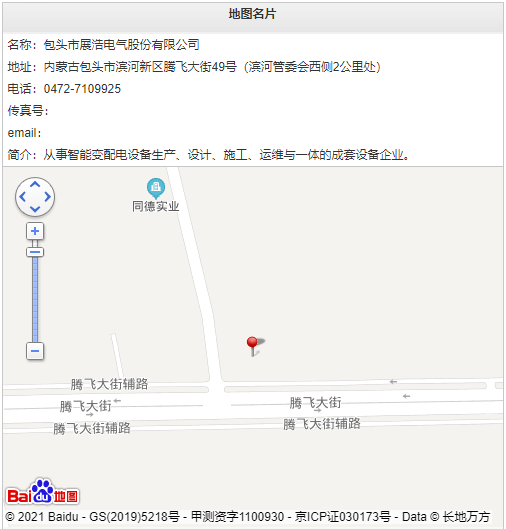 微信截图_20210609164936.png